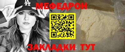 МДПВ Волгодонск