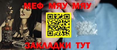 ГАЛЛЮЦИНОГЕННЫЕ ГРИБЫ Волжский