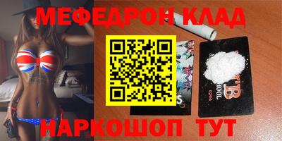 ГАЛЛЮЦИНОГЕННЫЕ ГРИБЫ Волжский