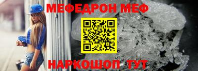 МДПВ Волгодонск